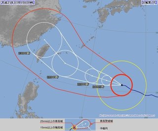 【台風】台湾人「飛行機飛ばせ！台風なんて関係ない！」