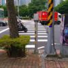 【台湾あるある】横断歩道の先に障害物がある。
